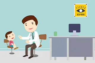 4岁宝宝背上的白点是不是白癜风