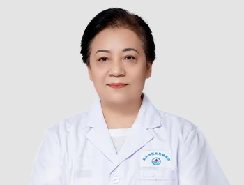 刘惠莉 治疗白癜风医师