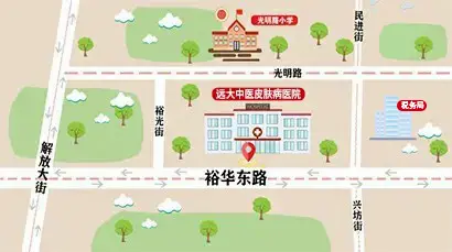 石家庄远大白癜风医院来院路线来院地图