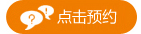 石家庄白癜风预约入口