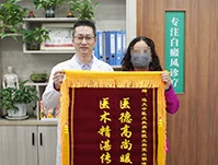 召开新闻发布会