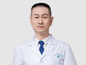 王明峰 治疗白癜风医师