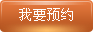 白癜风专家在线咨询